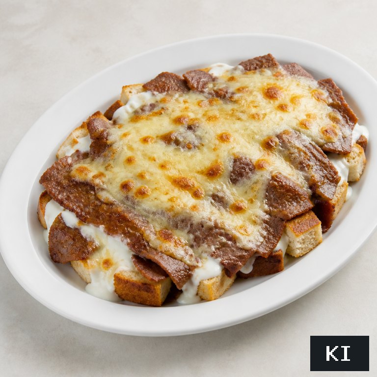 Iskender Kebap