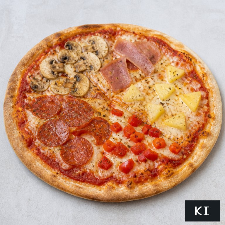Wunschpizza